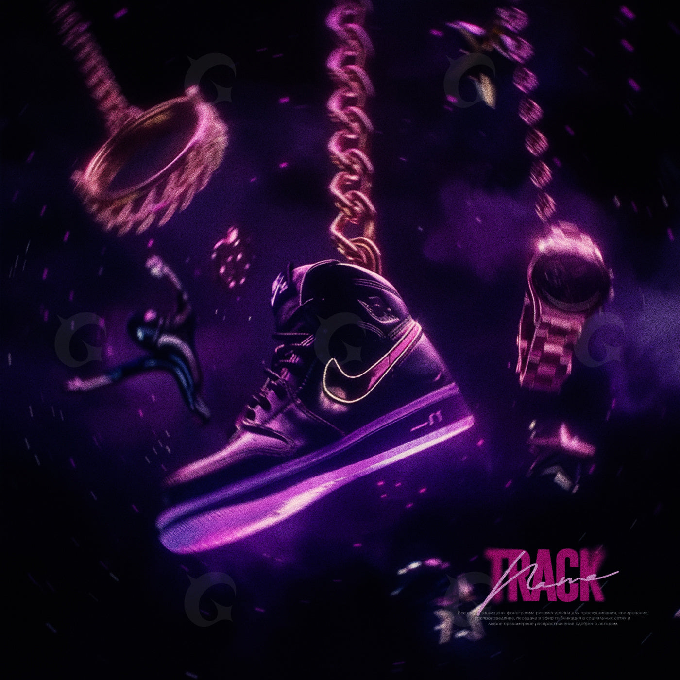 Floating sneaker chains