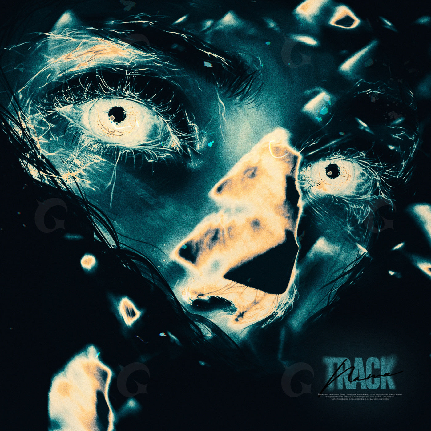 Haunted eye fragment
