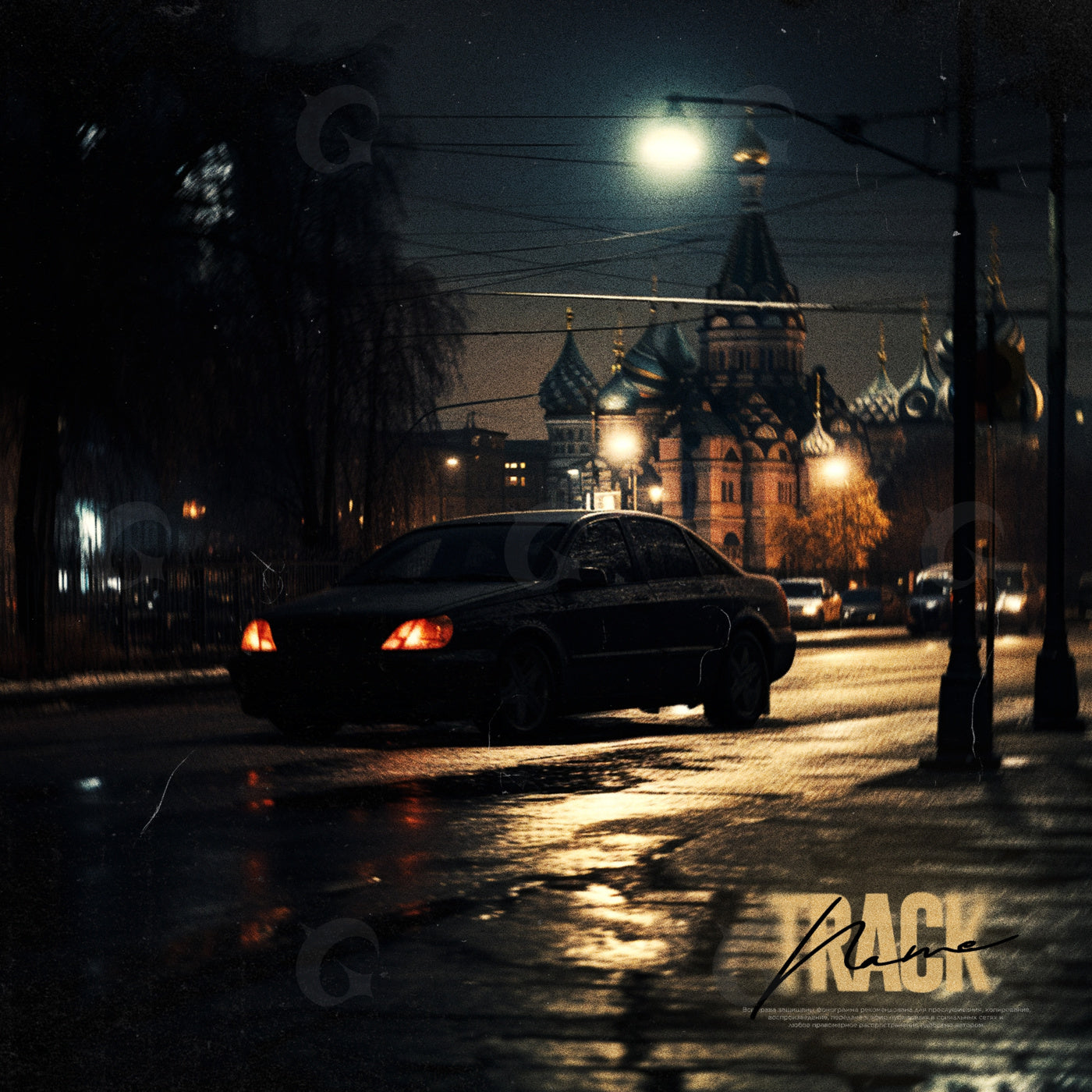 Midnight car bycathedral