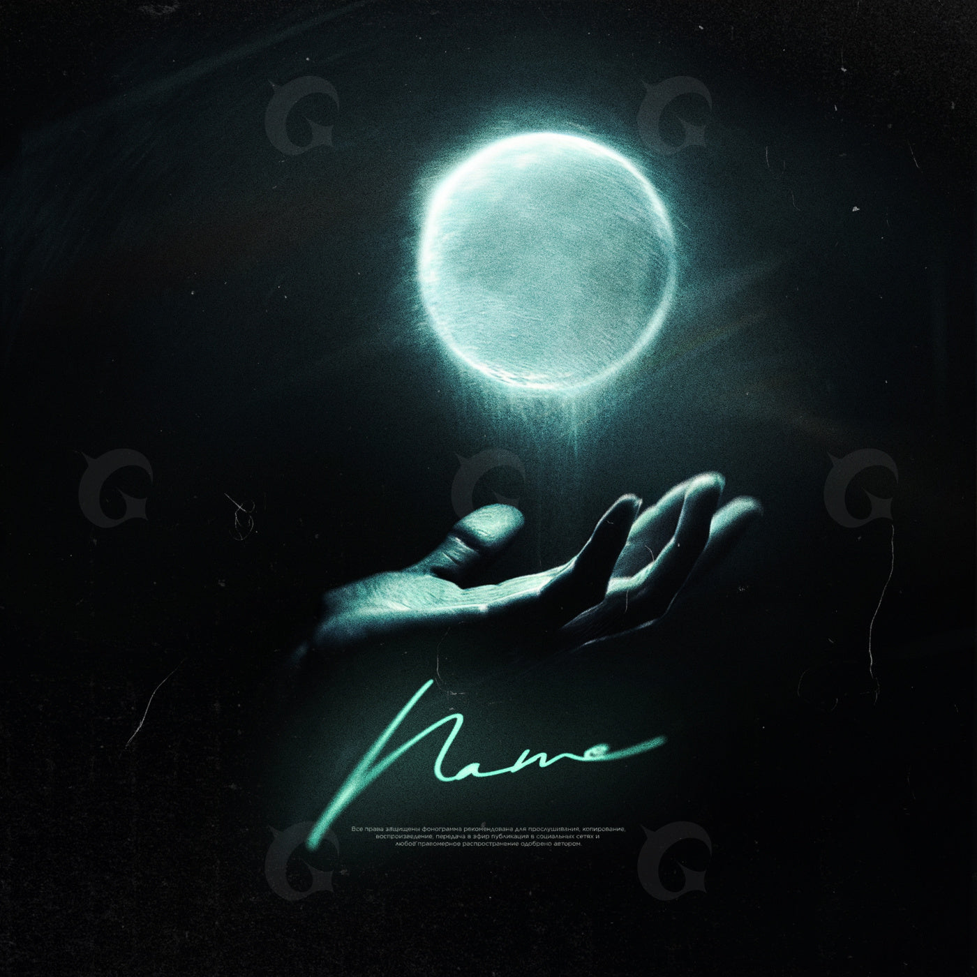 Hand cradling moon
