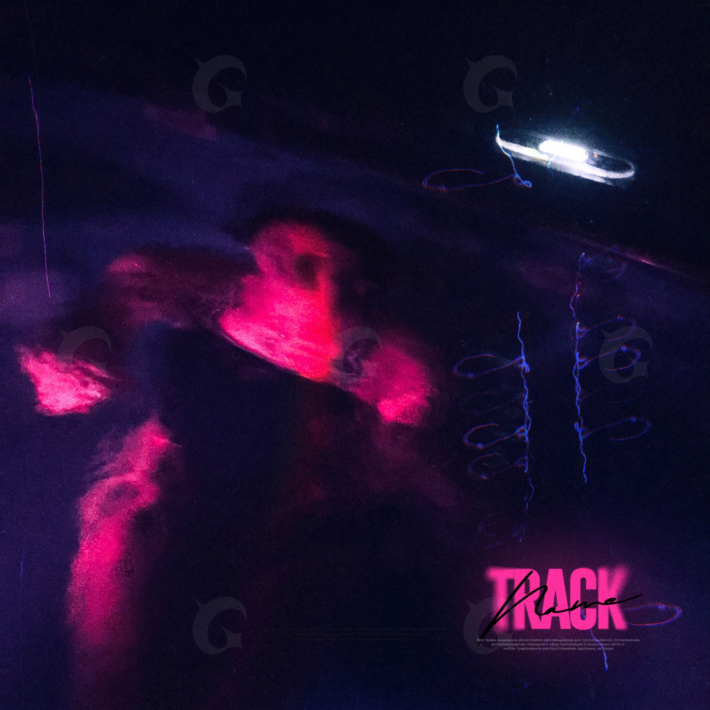 Neon night dancer