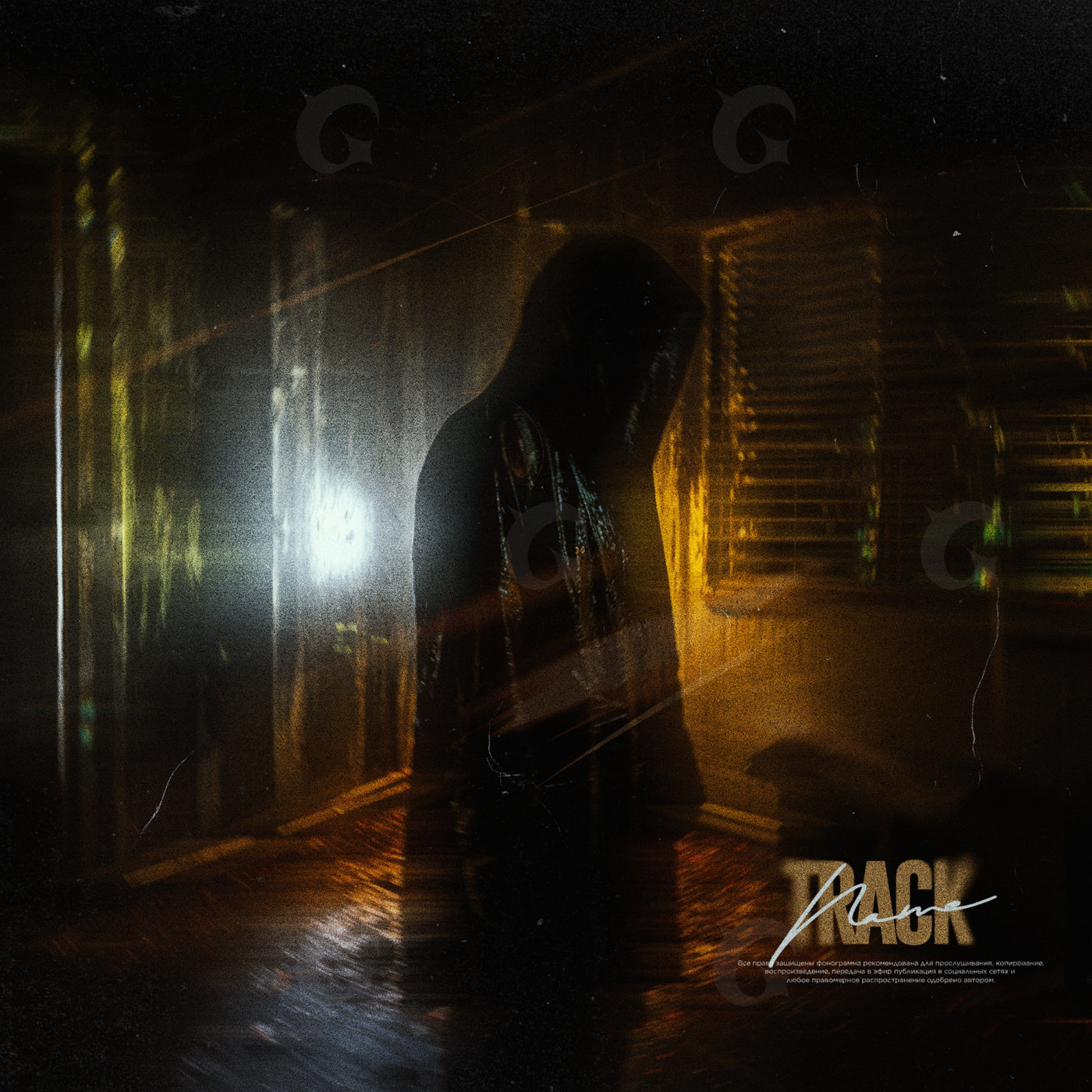 Hooded in corridor