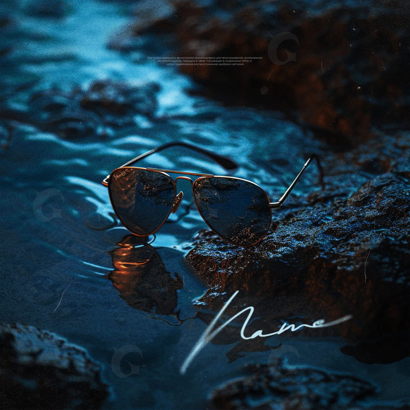 Sunglasses on shore