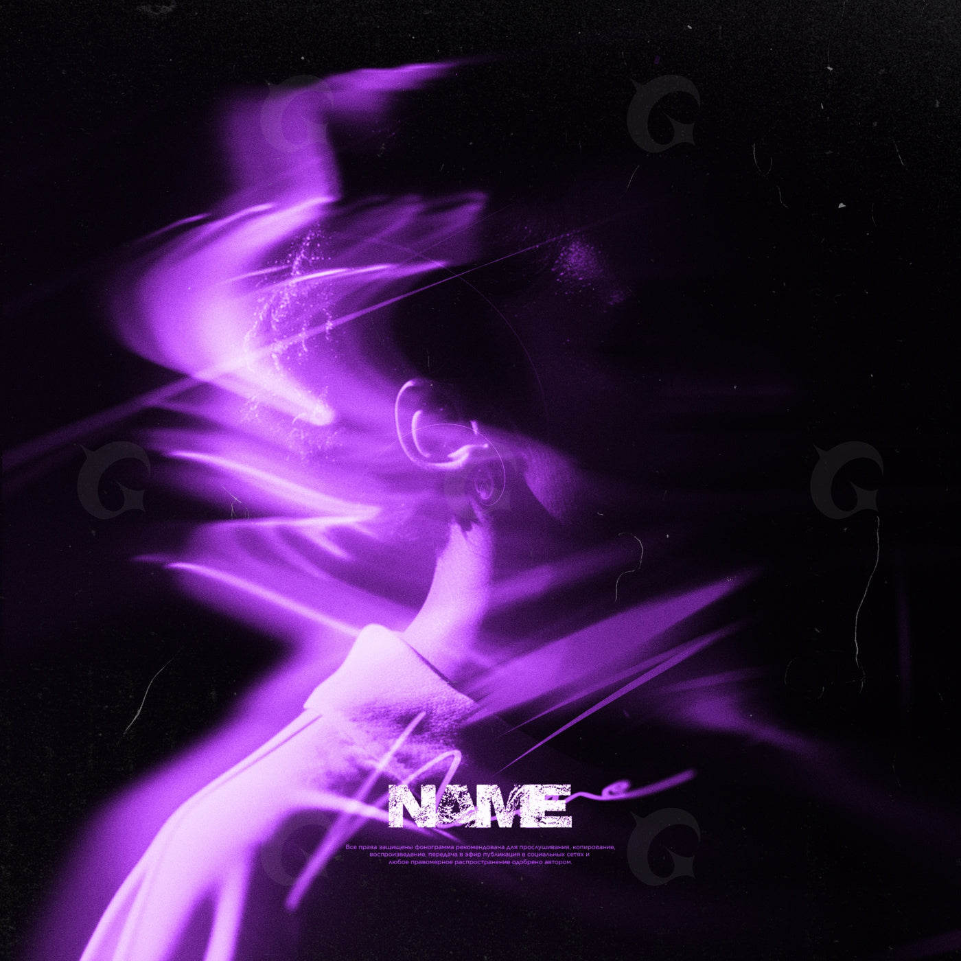 Neon silhouette drift