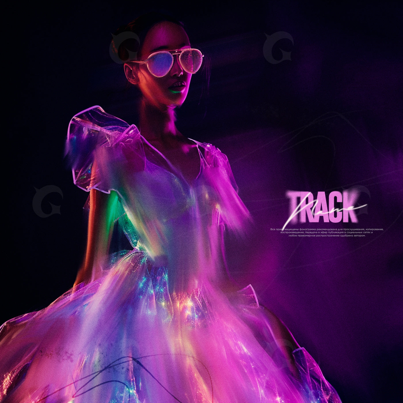 Neon gala dress
