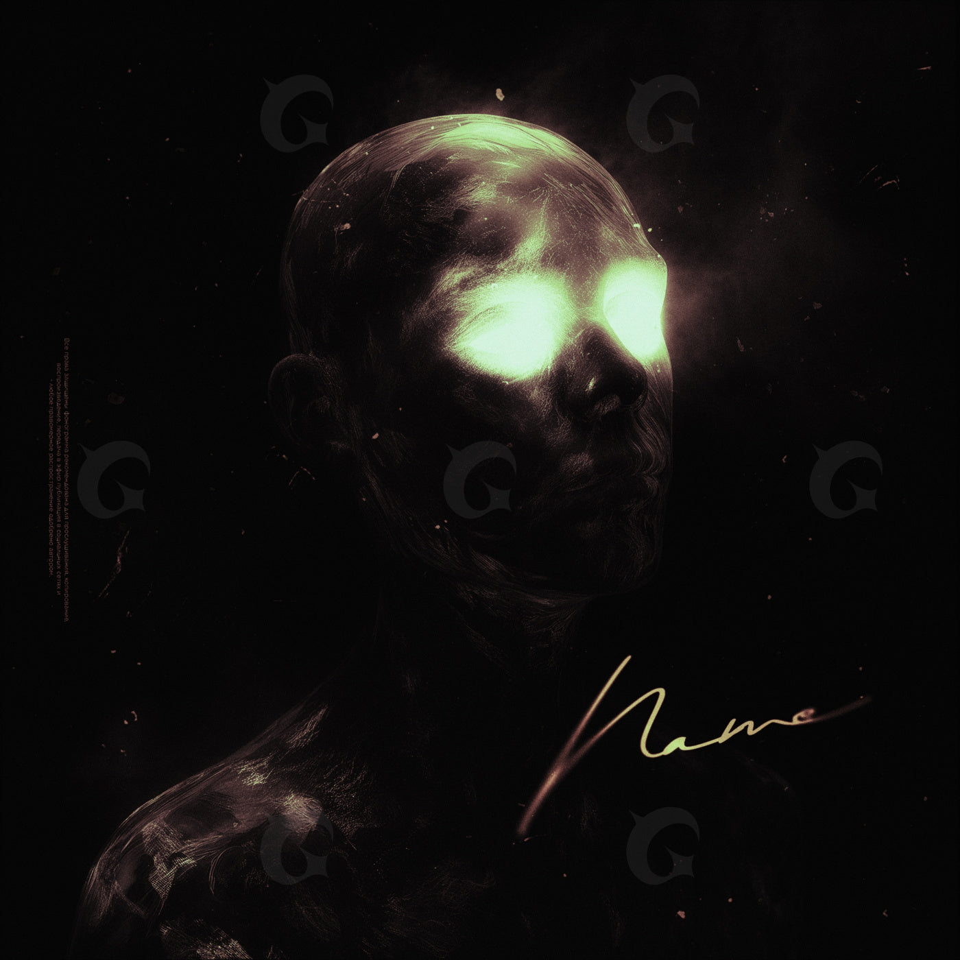 Eyes of silent void