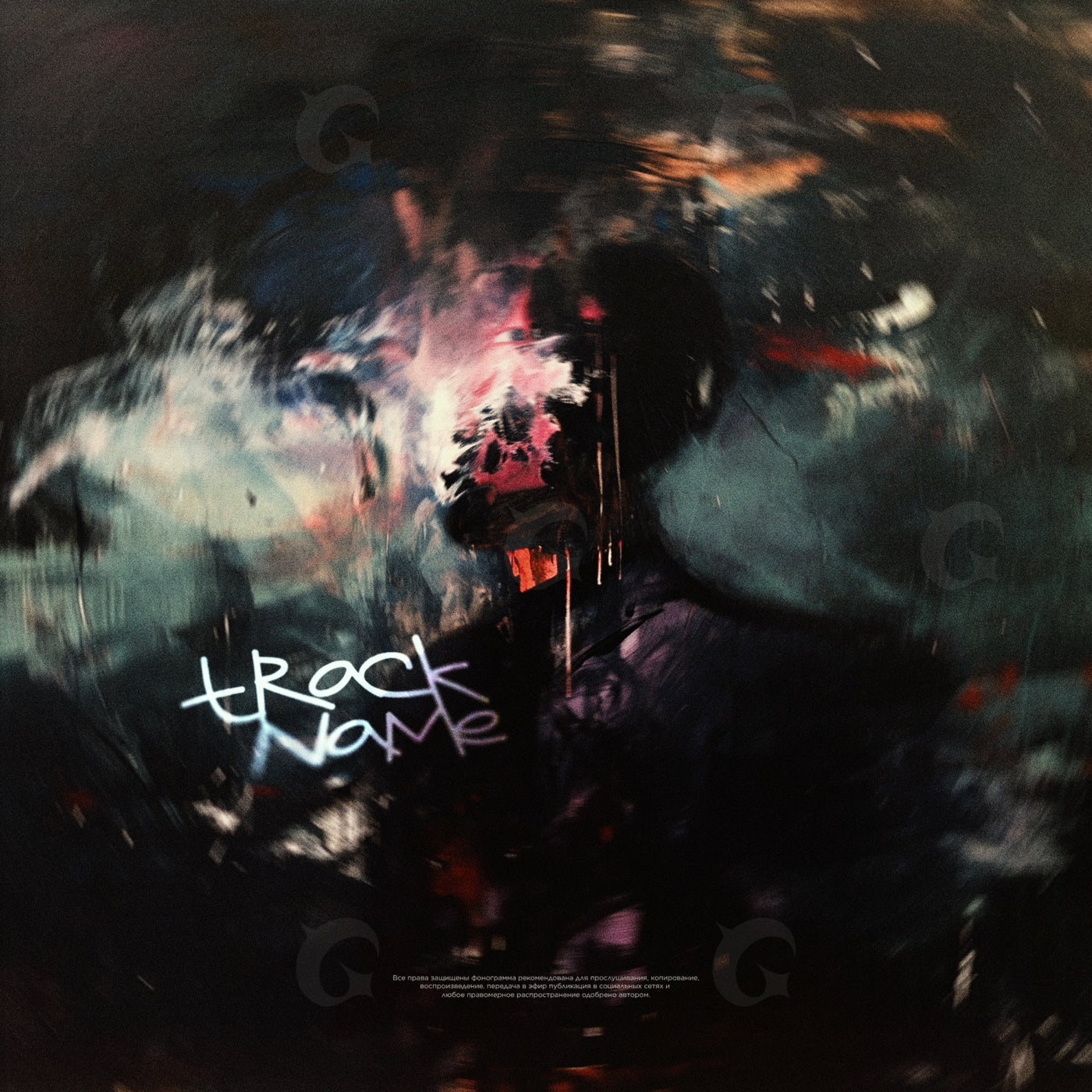 Distorted in darkness