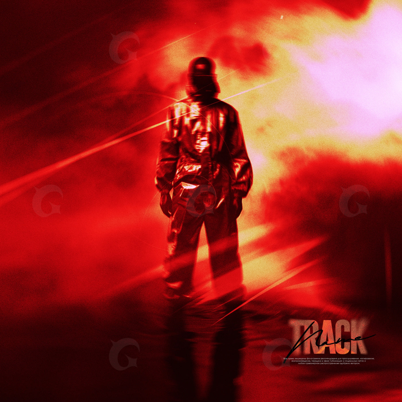 Silhouette against flames