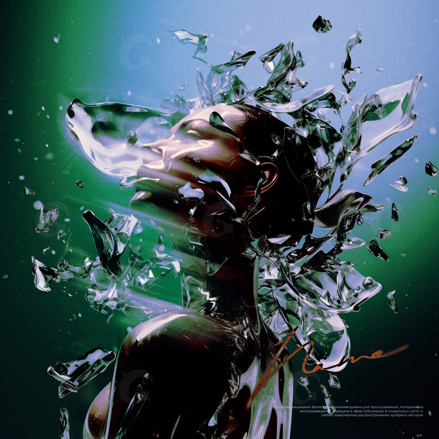 Shattered glass head