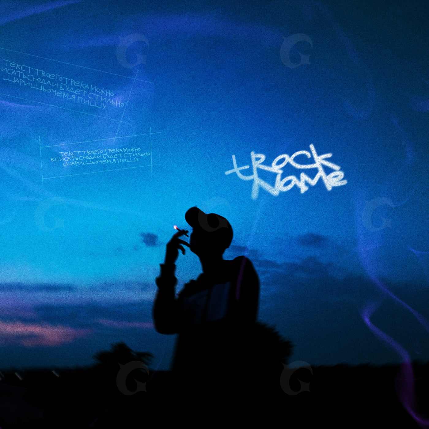 Silhouette smoking sunset