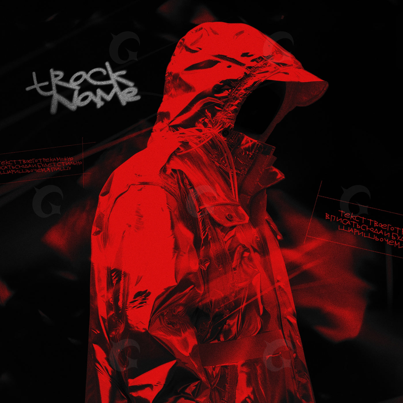 Hooded in jacket