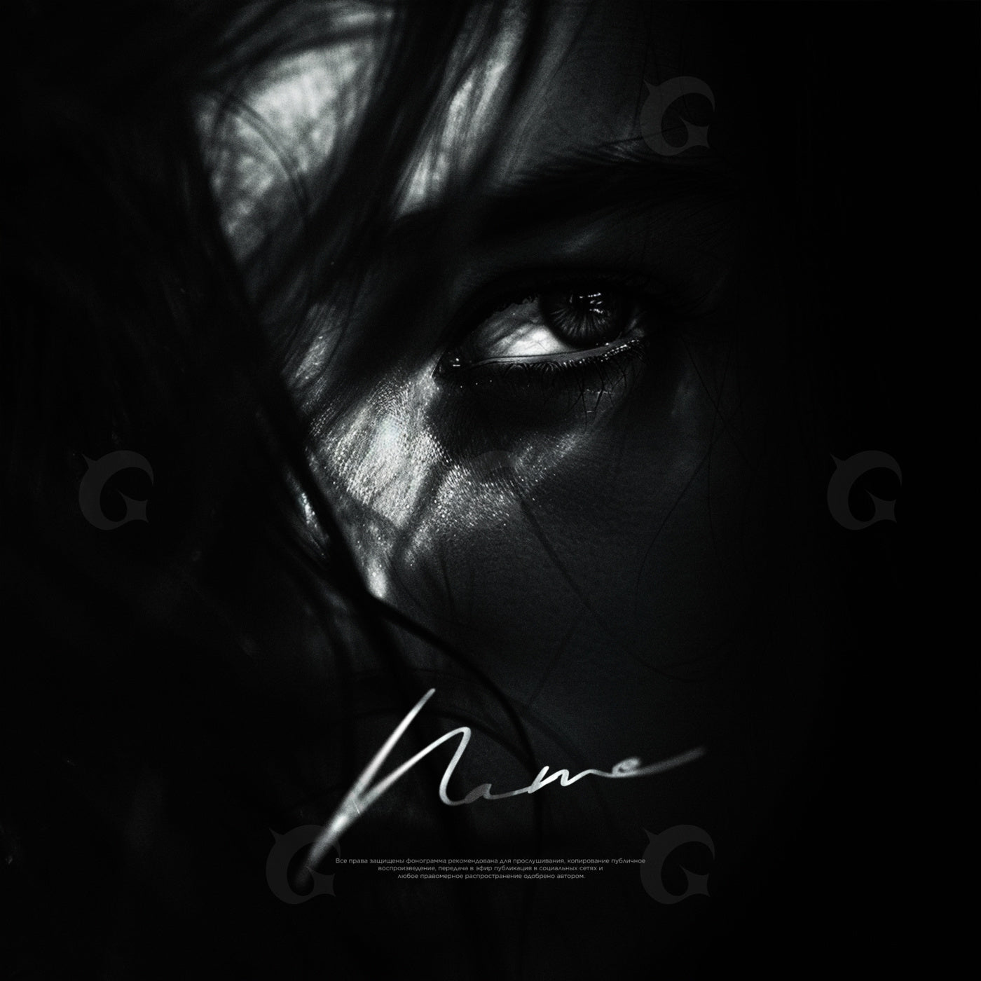 Shadowed eye glance
