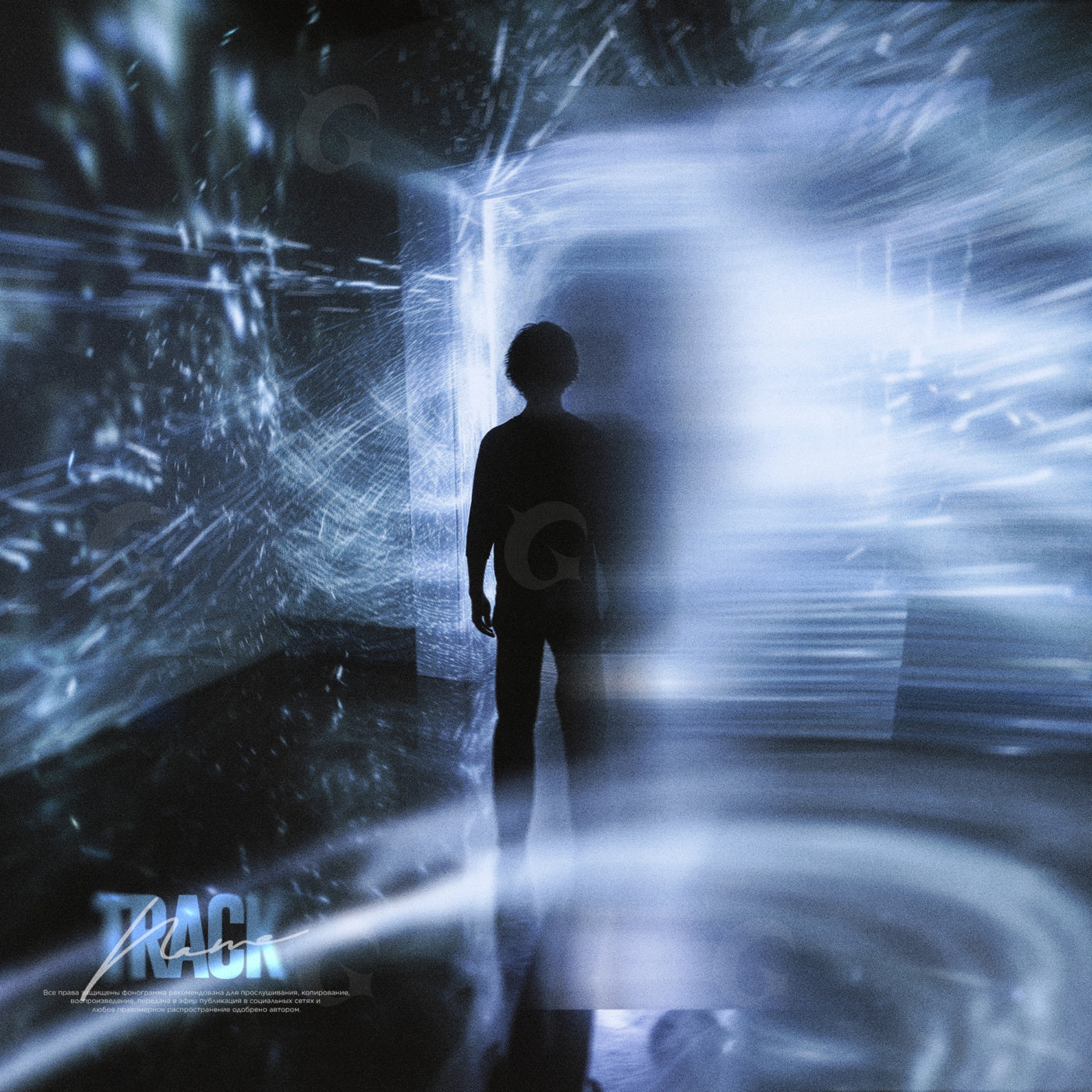 Portal into light