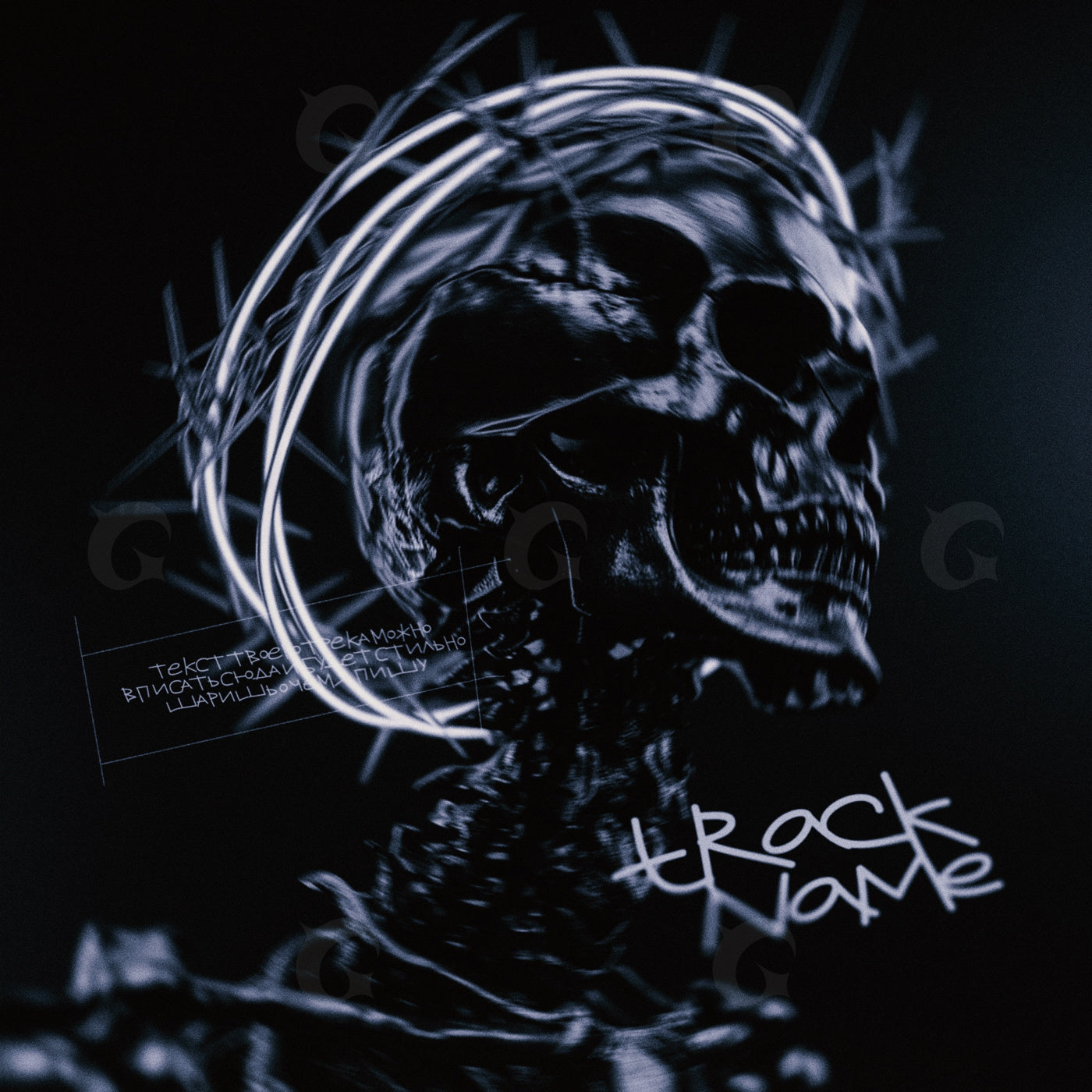 Skull with thorn halo