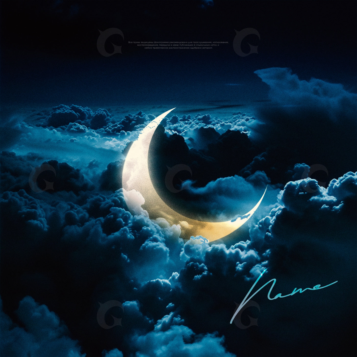 Crescent above clouds