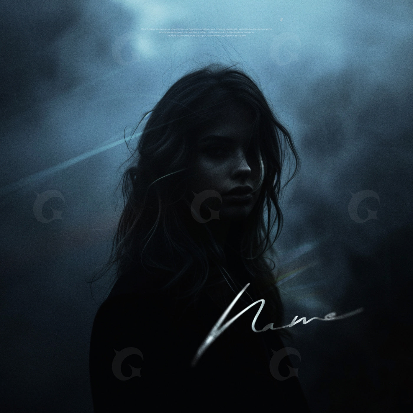 Midnight mist alone