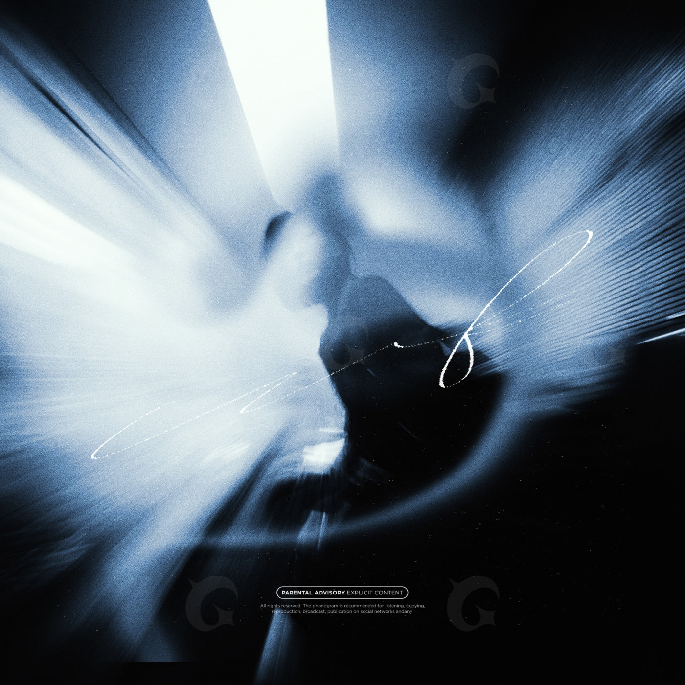 Ghostly corridor motion