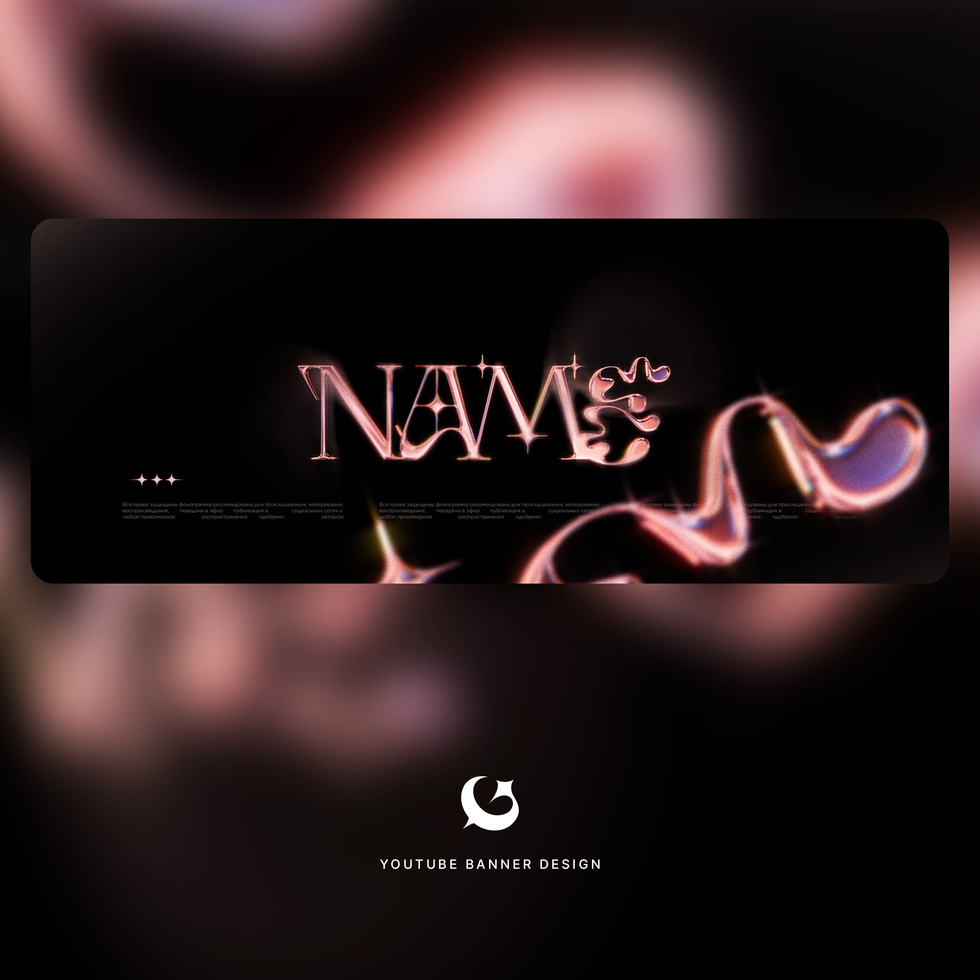 album cover, YouTube banner design, premade cover art, Spotify promotion, Apple Music artwork, track release design, music branding